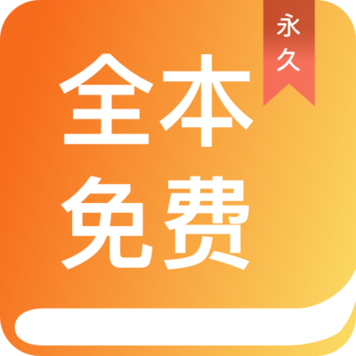 亚游app官网